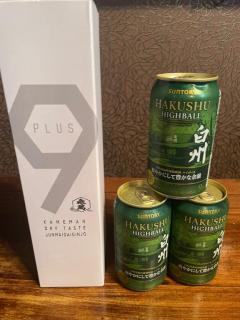 CLUB LUMINE 乱愛【らんな】 日田にい?