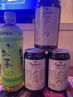CLUB LUMINE 乱愛【らんな】 ドラゴン細井?