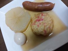 アルファ ゆりえ〜清純派童顔美女〜特割コース オーナー手作りおでん🍢💛