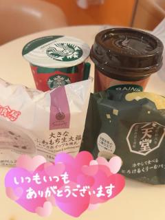 爆安＜元祖＞どすこい倶楽部 ★体験まゆ★宮崎店 5/22ありがとうございました！