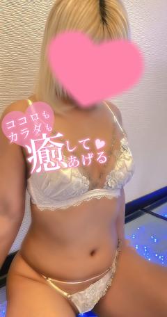 最短24時ぐらい待ってます‪ෆ‪.*･ﾟ