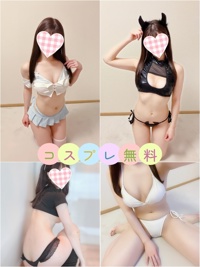ららです