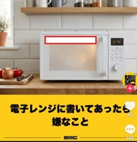 TheGrandPhoenix みつ※ド変態嬢電撃復帰 大喜利