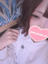 お礼