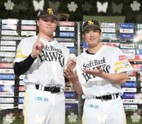 プロ野球、結果