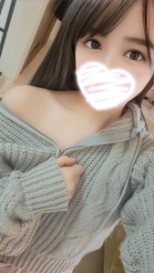 沖縄ハイブリッドエステ　まひろ