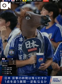 寝ても寝足りない