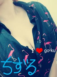 ハロー