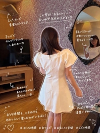 いつもありがとう御座います