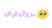 TheGrandPhoenix ききょう※エロ美魔女 (*д*)!!