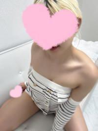 待ってます