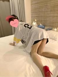 お一人様限定
