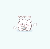 最近、本読んでる。。。