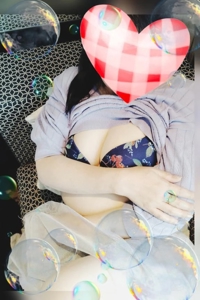  せいこ