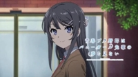 青春ブタ野郎。。。
