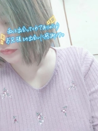 かりゆしOLの秘密(那覇市) のりか★癒しといやらしさの大融合