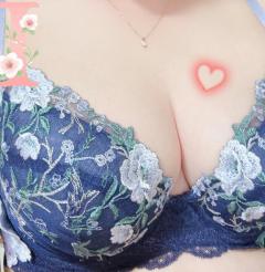 ?いーっぱいしたい?