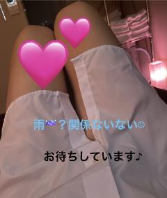昭和（沖縄・完全個室プライベートエステ）　与那嶺綾子