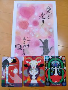ご主人様いらっしゃい 大分店 ｳﾒ♡１人エッチ覗いてコース ✨🦜💕おはよう…💕🦜✨
メッセージ✨🌈