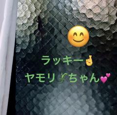 昭和（沖縄・完全個室プライベートエステ）　与那嶺綾子