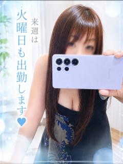 ベビードール　さとみ