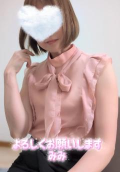 忘れてた?