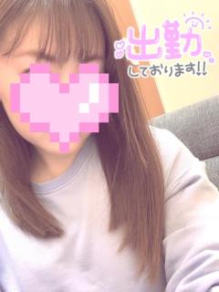 出勤です?=♩⟡?