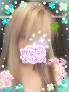 HAPPINESS　あいら♡AIRA