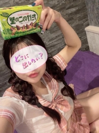 心は子ども！見た目歯えろ女！
