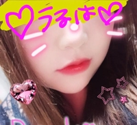 13時から
