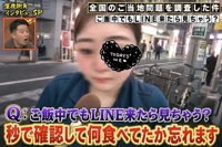 それがちあき