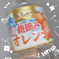 13時出勤です