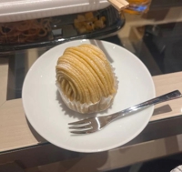 お昼