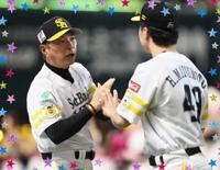 プロ野球、結果