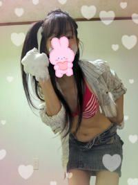 LOHAS→08098572343