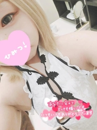 お礼