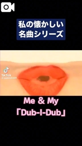 シフト出しました