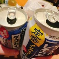 しっあーわっせー