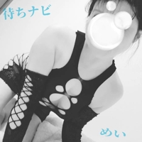 お久しぶり日記