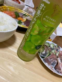 にゃは