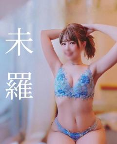 いやっはぁぁぁあ