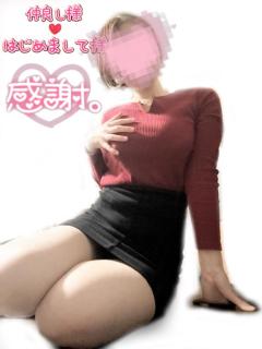 【5/23(土)感謝御礼】