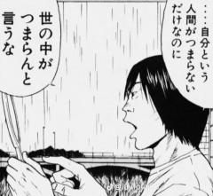 急遽?