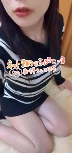 エロさ満点のマッサージ?