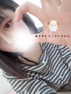プリズム都城 都城市デリヘル りま 写メ日記「次回??(?  ?. .??)??」