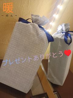 来夢来人大分店(大分市) 暖(のん)新人奥様