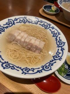 向かってます?