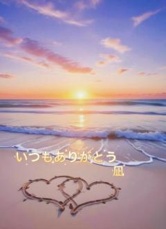 22日お礼:再会?