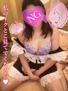 イク姿がエロ姫……かなりのえ◯ち大好き淫乱嬢??