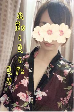 DALIA(ダリア)　マリ